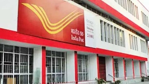 சேலம் தலைமை அஞ்சலக கட்டிடத்தில் வருகிற  29-ந்தேதி மக்கள் குறை தீர்க்கும் நாள்