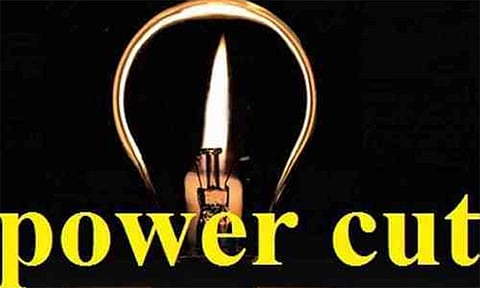 மின் நிறுத்தம்