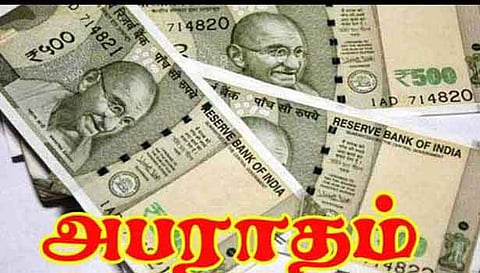 மின்சாரம் திருட்டு; ரூ.32.19 லட்சம் அபராதம் வசூல்