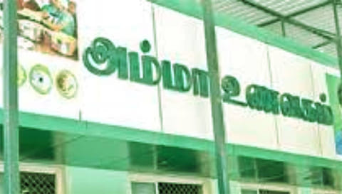 அம்மா உணவகங்களை பராமரிக்க பொதுமக்கள் கோரிக்கை