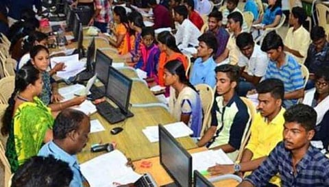 பொறியியல் மாணவர் சேர்க்கை