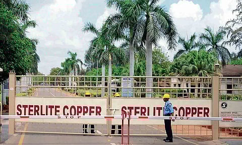 ஸ்டெர்லைட் ஆலையை விற்கிறது வேதாந்தா நிறுவனம்