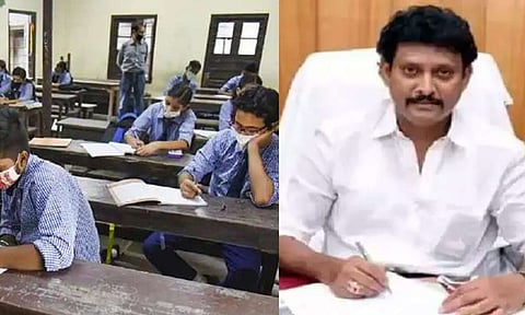 (கோப்பு படம்)