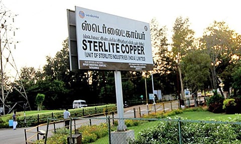 ஸ்டெர்லைட் ஆலையை விற்கும் வேதாந்தா நிறுவனம்- 4-ந்தேதிக்குள் விண்ணப்பிக்க வேண்டுகோள்