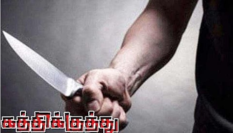 கோப்பு படம்