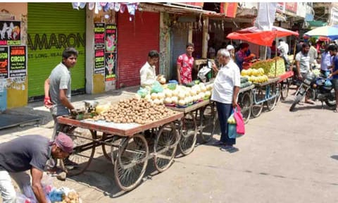 கோப்புபடம்