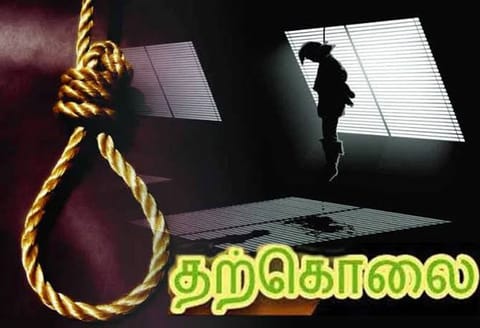 கோப்பு படம்