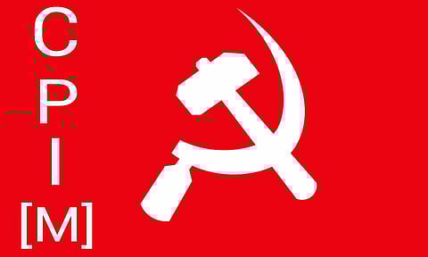 கோப்புபடம்