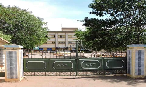 உடுமலை அரசு கலைக்கல்லூரி