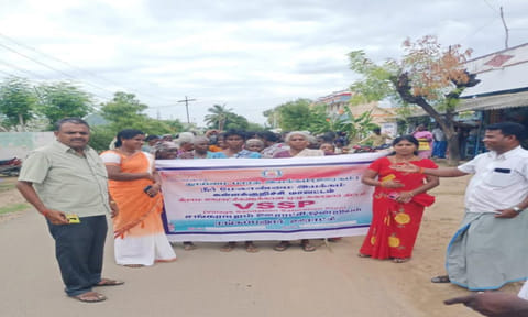 ரங்கப்பனூர் ஊராட்சியில் தூய்மை இயக்கம் மற்றும் நீர் மேலாண்மை இயக்கம் சார்பாக விழிப்புணர்வு பேரணி நடைபெற்றது.

