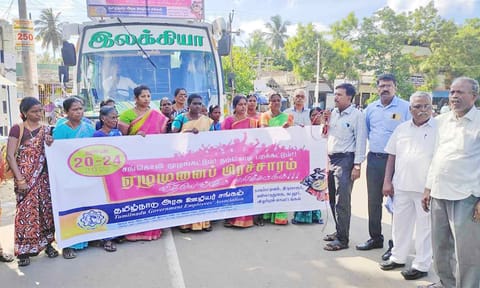 அரசு ஊழியர் சங்கம் சார்பில் பிரச்சார பேரணி நடந்தது.