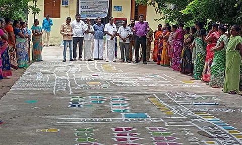 சர்வதேச உலக சுற்றுச்சூழல் தினம்