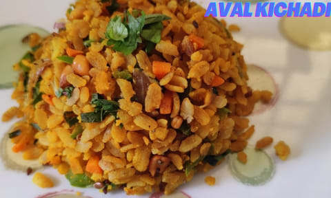 இன்று சிவப்பு அவல் கிச்சடி செய்யலாம் வாங்க...