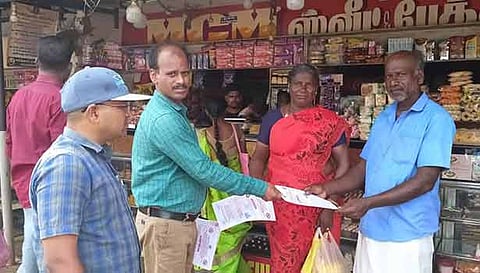 கந்தர்வகோட்டையில் கள்ள சாராயத்திற்கு எதிரான விழிப்புணர்வு பேரணி