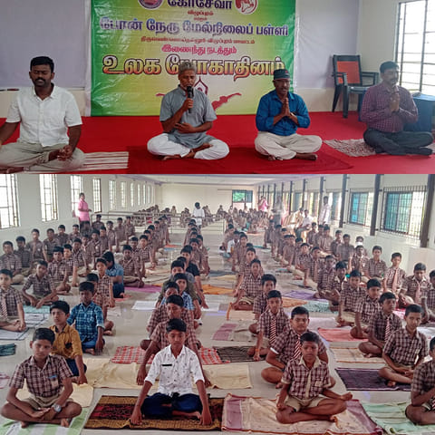 போன் நேரு பள்ளியில் யோகா தினம் கடைபிடிக்கப்பட்டது.