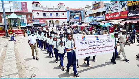 மாணவர் பேரணி