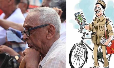 (கோப்பு படம்)