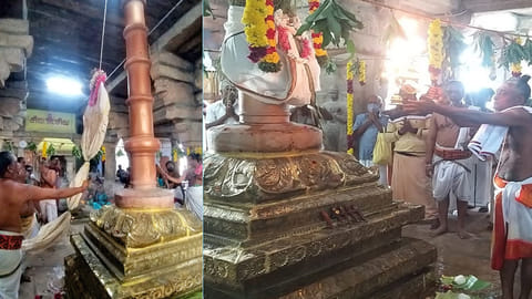 கொடியேற்றம் நடந்ததையும், கொடிமரத்திற்கு தீபாராதனை காட்டப்பட்டதையும் படத்தில் காணலாம்.