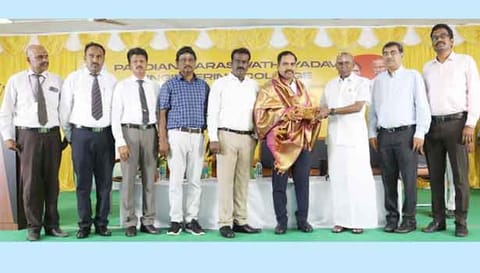 வேலை வாய்ப்பு நிகழ்ச்சி