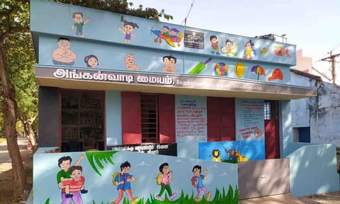 கோப்புபடம்