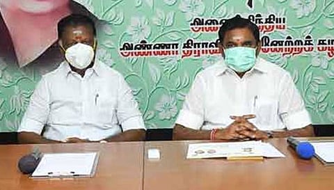 அதிமுக பொதுக்குழு கூட்டம்- ஈசிஆரில் நடத்த முடிவு