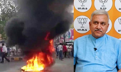 &nbsp; &nbsp;நாராயணன் திருப்பதி