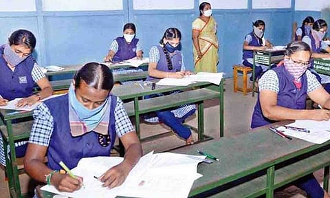 கோப்புபடம்