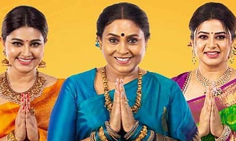 சினேகா, சரண்யா பொன்வண்ணன், சங்கீதா