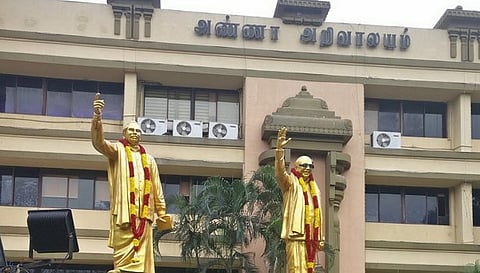 உள்கட்சி தேர்தல் மும்முரம்- தி.மு.க. பொதுக்குழு கூடுகிறது