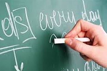 ஆசிரியர் தகுதித்தேர்வு விண்ணப்பங்களை இணையதளத்தில் திருத்தம் செய்ய வாய்ப்பு