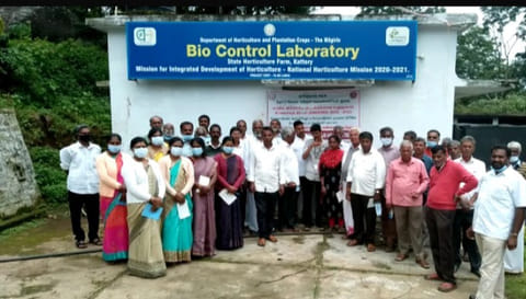 குன்னூர் காட்டேரி பூங்காவில் விவசாயிகளுக்கான பயிற்சி