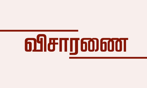 பாவூர்சத்திரம் கொள்ளை வழக்கில் சிக்கிய கும்பலிடம்  துருவி துருவி விசாரணை