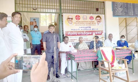 சிறப்பு மருத்துவ முகாம்