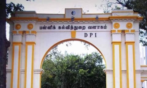 தற்காலிக ஆசிரியர் பணியிடங்களுக்கு விண்ணப்பிக்க 6ம் தேதி கடைசி நாள்