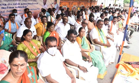 ஈரோட்டில் பா.ஜனதா கட்சியினர் உண்ணாவிரத போராட்டம்