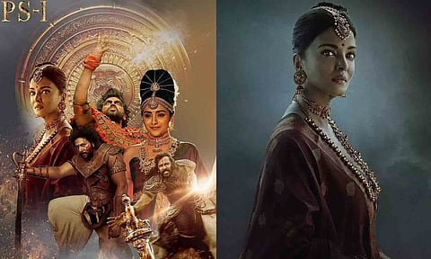 பொன்னியின் செல்வன் - ஐஸ்வர்யா ராய்