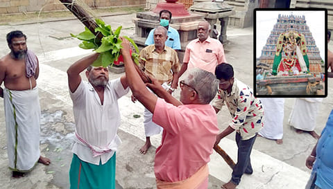 கொடியேற்று விழா நடந்தது.