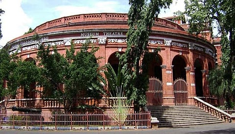 எழும்பூர் அருங்காட்சியகம்