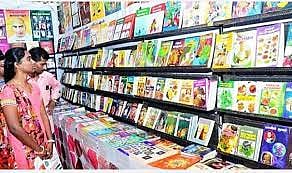 கல்லக்குடி ஊராட்சி ஒன்றிய தொடக்க பள்ளியில் புத்தகம் வாசிப்பு நிகழ்ச்சி