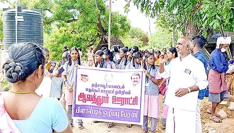 விழிப்புணர்வு பேரணி நடந்தது.