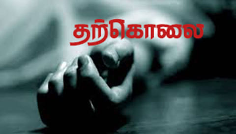 தாரமங்கலம் அருகே தொழிலாளி தற்கொலை