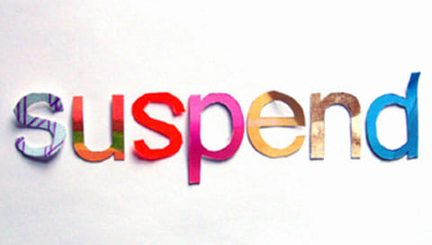 சேலம் கொண்டலாம்பட்டியில் பள்ளிக்கு சரியாக வராத ஆசிரியர் சஸ்பெண்டு