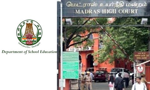 (கோப்பு படம்)