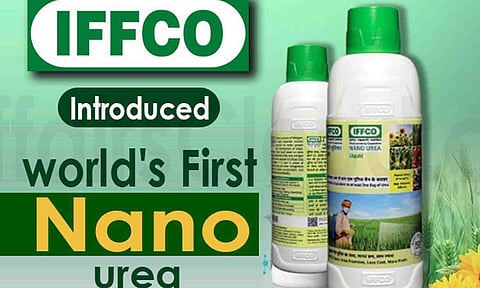 கோப்புபடம்.