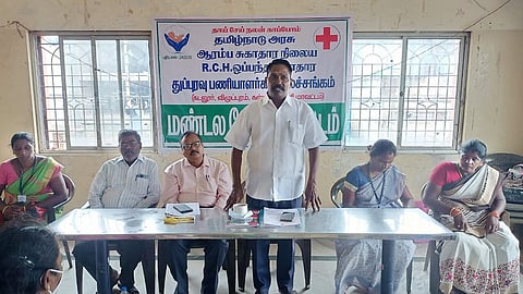 தமிழ்நாடு அரசு ஆரம்ப சுகாதார நிலைய துப்புரவு ஒப்பந்த பணியாளர்கள் சங்க மண்டல பேரவை கூட்டம் விழுப்புரத்தில் நடந்தது.