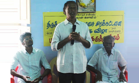 கருத்தங்கம் நடைபெற்ற போது எடுத்த படம்.