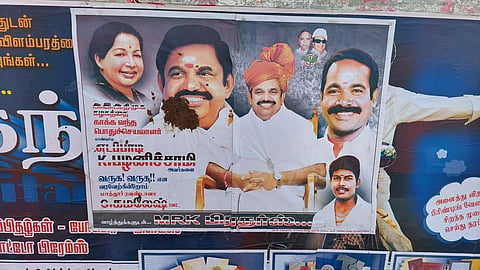 எடப்பாடி பழனிச்சாமி போஸ்டர் அவமதிப்பால் பரபரப்பு