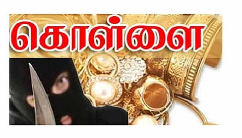 பொள்ளாச்சி அருகே  ரியல் எஸ்டேட் அதிபர் வீட்டை உடைத்து 44½  பவுன் நகை கொள்ளை