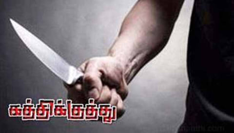 கோவையில் மது குடிக்க பணம் தர மறுத்த பெயிண்டரை கத்தியால் குத்திய ரவுடி