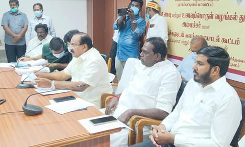 நாகை மாவட்ட கலெக்டர் அலுவலகத்தில் அமைச்சர் சக்கரபாணி தலைமையில் ஆய்வு கூட்டம் நடந்தது.